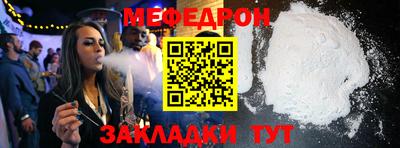 Альфа ПВП Дубна