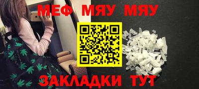 Альфа ПВП Дубна