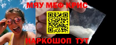 Альфа ПВП Дубна