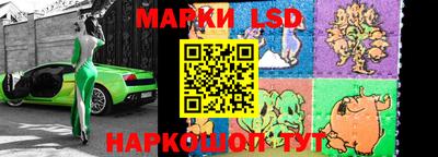 бутик Донской