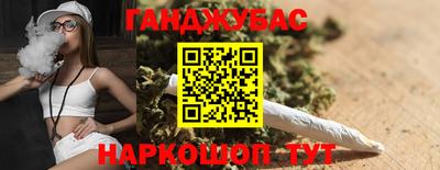 бутик Донской