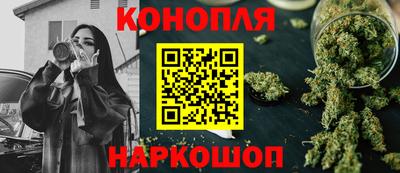 spice Донецк