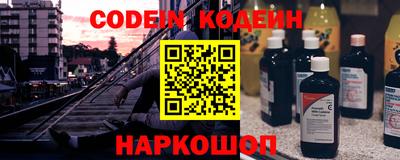бутик Донской