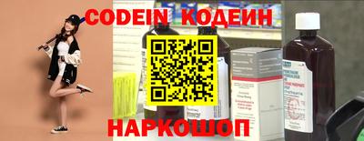 Альфа ПВП Дубна