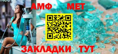 Альфа ПВП Дубна