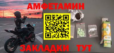 бутик Донской