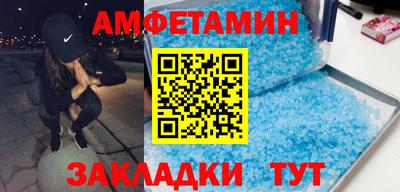 Альфа ПВП Дубна
