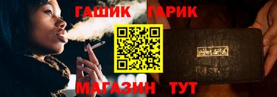 бутик Донской