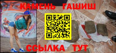 бутик Донской