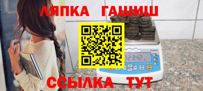 Альфа ПВП Дубна