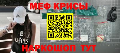 бутик Донской