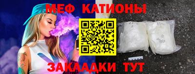 бутик Донской