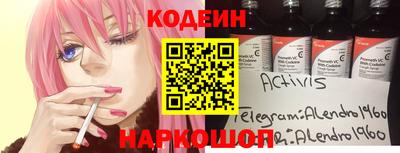 бутик Донской